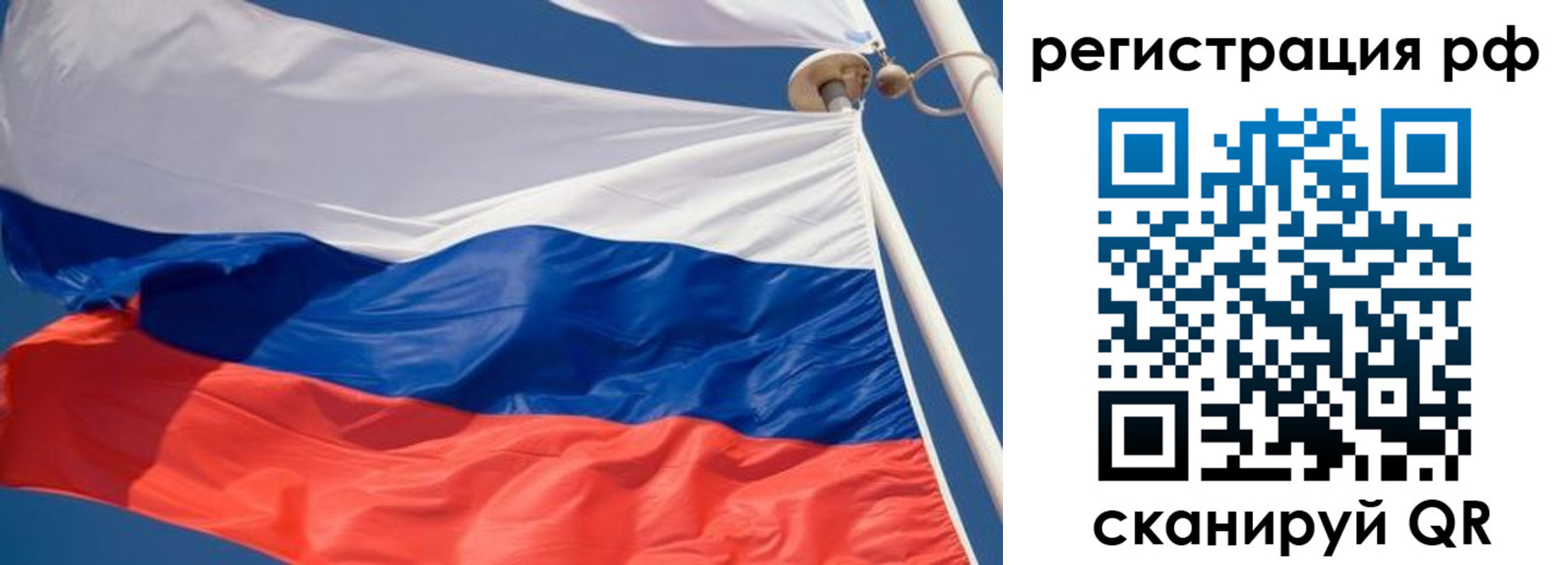найти адрес прописки в Нефтекамске